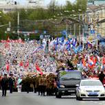 В Калуге празднуют 72-ую годовщину Победы в Великой Отечественной войне