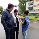 Георгиевские ленты повязали новоалександровцы