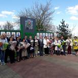 Боровские партийцы приняли участие в открытии Доски Почета