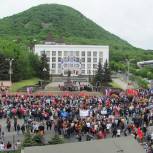 Железноводск отметил День Победы