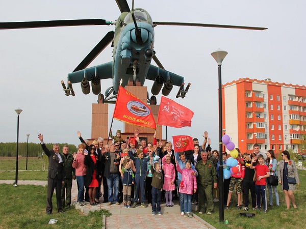 Погода бабынино калужская обл на 10 дней. Бабынино Калуга. Освобождение Бабынинского района Калуга. Рано поселок Бабынино Калужской области. Группа Бабынино Калужской области.