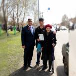 В Прокопьевске вручили скандинавские палки