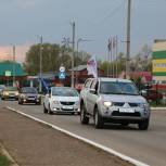 Автопробег в преддверии Дня Победы прошел в Новошешминске