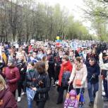 В Долгопрудном прошла всероссийская акция «Бессмертный полк»