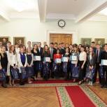 Подведены итоги проекта «Высшая студенческая школа парламентаризма»