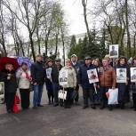 Жители Смоленского района приняли участие в шествии Бессмертного полка