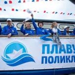 Врачи «Плавучей поликлиники» начнут работу в Томской области