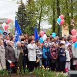 День Победы в Ульяновском районе