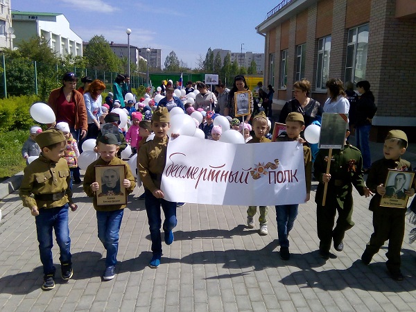 Проект бессмертный полк в детском саду