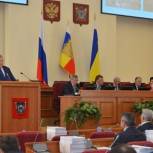 Тема бережного отношения к окружающей среде – в центре внимания депутатов Донского парламента