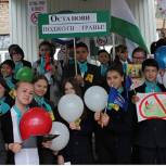 Секретари первичных отделений «Единой России» Бирского района организовали экологические акции