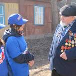 Молодогвардейцы села Раевский помогли ветерану Великой Отечественной войны