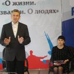 Александр Копейкин рассказал рязанским школьникам о профессии врача