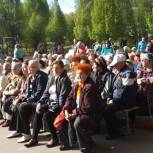 Майский вальс Победы звучал на «Солнечной поляне»