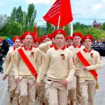 Воронежских школьников посвятили в «юнармейцы»