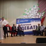 Меньше слов, больше дел