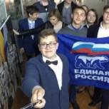 Единороссы Бузулука поздравили горожан с Международным днем музеев