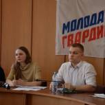 Молодежные дебаты прошли в областной столице