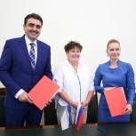 В Томске создан первый в России центр общественного здоровья