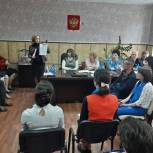 В Красногвардейском районе определили кандидатов на выборы