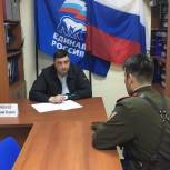 Евгений Ковалев провел тематический прием граждан