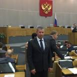 Сергей Яшкин принял участие в парламентских слушаниях