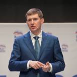 Максим Решетников: «Без развития Перми не будет развития всего края»