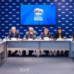Павел Суслов принял участие в заседании социальной платформы Партии «Единая Россия»