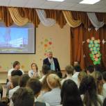 В Мамоново состоялся Олимпийский урок 