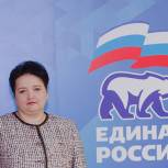 Елена Митина прокомментировала встречу депутатов с министром промышленности и торговли РФ