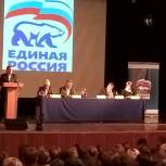  Встреча участников ПГ в Волжске