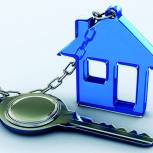 Тридцать девять работников бюджетной сферы региона улучшили жилищные условия в 2017 году