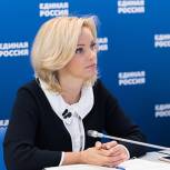 Казакова призвала регионы активнее включиться в партпроект «Местный дом культуры»