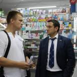 На Вологодчине народные контролеры проводят мониторинг стоимости лекарств