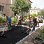 В Рязанской области отремонтируют 304 дворовых территории
