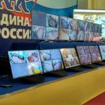 Наблюдать за работой счетных участков можно в режиме онлайн