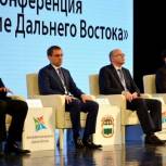 Депутат Госдумы Юрий Березуцкий принял участие в третьей Всероссийской демографической конференции 