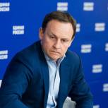 Александр Сидякин: В программе реновации важно защитить права граждан