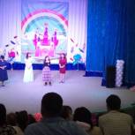 «Мир дружбы, радости и детства»