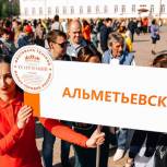 Альметьевский театр участвует в XV фестивале театров малых городов