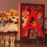 Фестиваль «Деснянские звездочки» прошел в Брянске