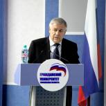 Депутат Госдумы рассказал тюменцам о современном законодательстве