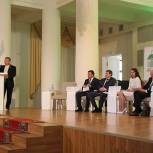 Тульские партийцы представили на Яснополянском форуме экопроекты 