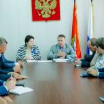 Парламентский День информации 