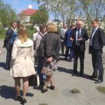 В рамках партийного проекта "Парки малых городов" благоустроят парк в Щучье