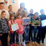 Партийцы Бурейского района устроили для детей "Прогулку по радуге"