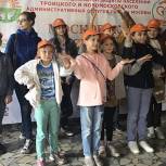 «Московская смена» стартовала в Новой Москве