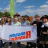 Юные жители Шира на один день стали пиратами