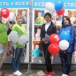 В Красноярске вновь состоялась акция «Пусть у всех будет детство»