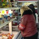 Народные контролеры проверили магазины города Лабытнанги